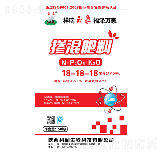 �������18-18-18-�Ɲ�����