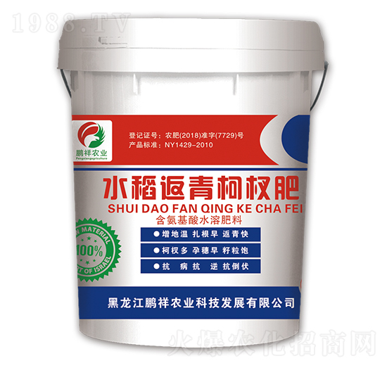 ��������ˮ�ܷ�-ˮ�������辷�-�i���r�I(y��)