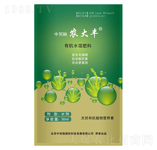 �ЙC(j��)ˮ�ܷ���-�r(n��ng)���S-�i���r(n��ng)�I(y��)