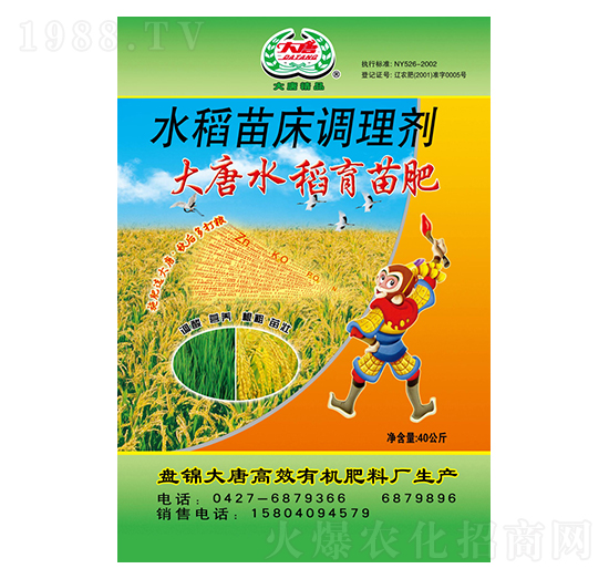 ˮ���紲�{�턩-����ˮ�������-�����ЙC�ʘI(y��)