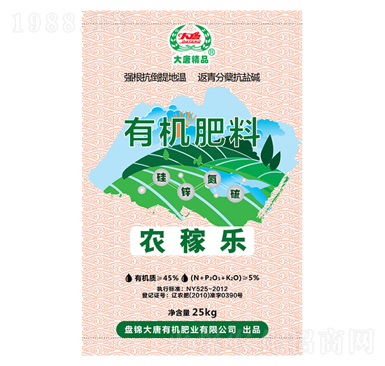 �ЙC(j��)����-�r(n��ng)�ژ�-�����ЙC(j��)�ʘI(y��)