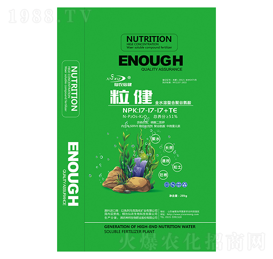 ȫˮ�����Ͼ۹Ȱ���17-17-17+TE-����-���r(n��ng)����