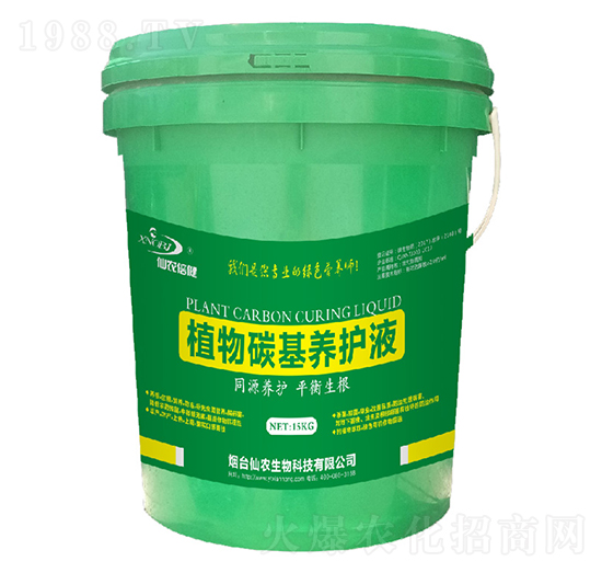 ֲ��̼���B(y��ng)�oҺ-���r(n��ng)����