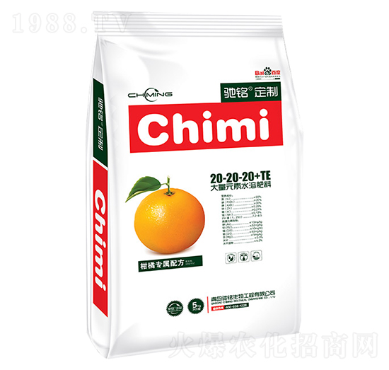 ���ٌ��ô���Ԫ��ˮ�ܷ�20-20-20+TE-�Y�����