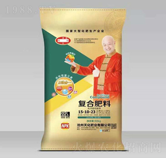 �ͺϷ���15-10-23-�컯�ʘI(y��)