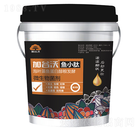 ΢�������-�ӹ����~С��