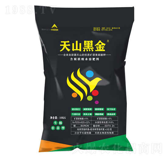 ����ֲ��ˮ�ܷ��ϣ����������ͣ�-��ɽ�ڽ�-����ú