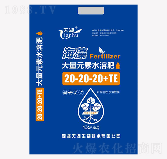 �������Ԫ��ˮ�ܷ�20-20-20+TE-���
