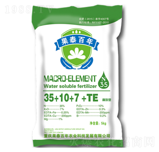 �ߵ��ʹ���Ԫ��ˮ�ܷ�35-10+7+TE-��̩����