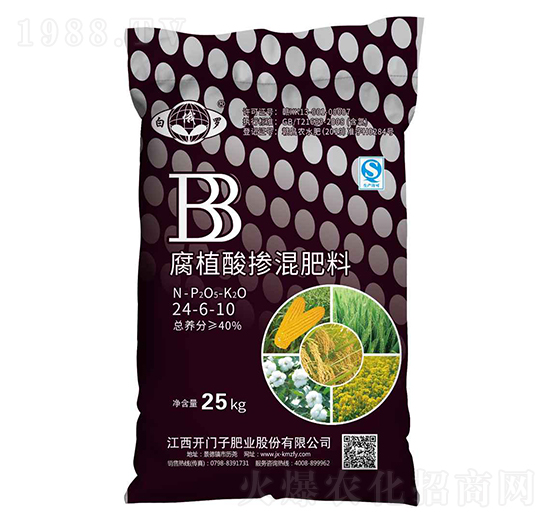 ��ֲ�ᓽ�����24-6-10-�׶��_-�_�T��