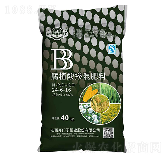 ��ֲ�ᓽ�����24-6-16-�׶��_-�_�T��