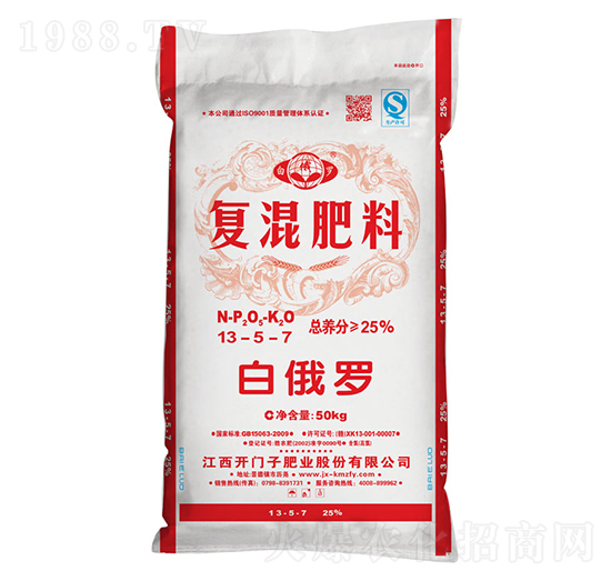 ��(f��)�����13-5-7-�׶��_-�_�T��