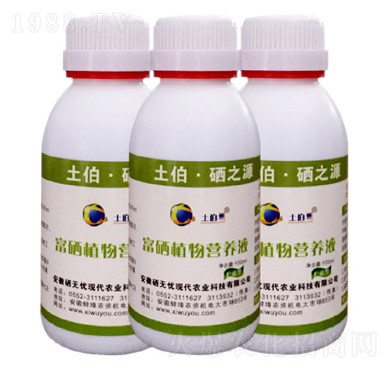 �Zʳ������-����ֲ��I�B(y��ng)Һ-���o�n