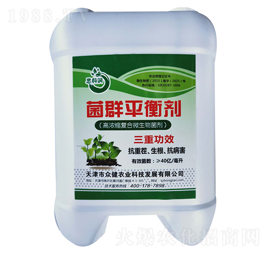 ��Ⱥƽ�℩-˼�Ɲ�-�����r(n��ng)�I(y��)