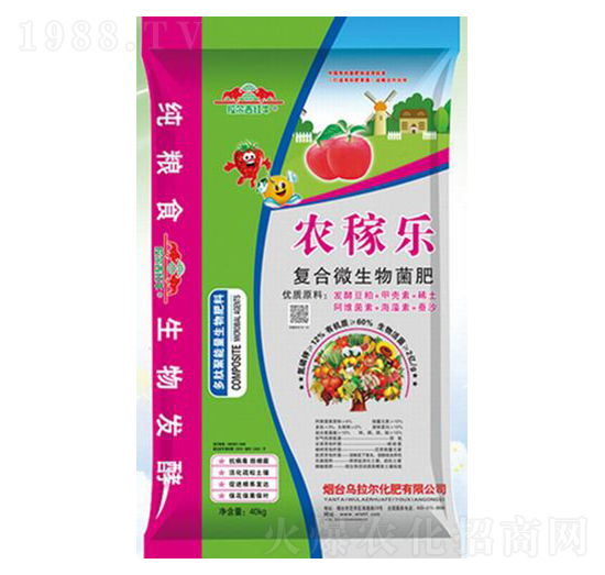 ��(f��)��΢�������-�r(n��ng)�ژ�-������