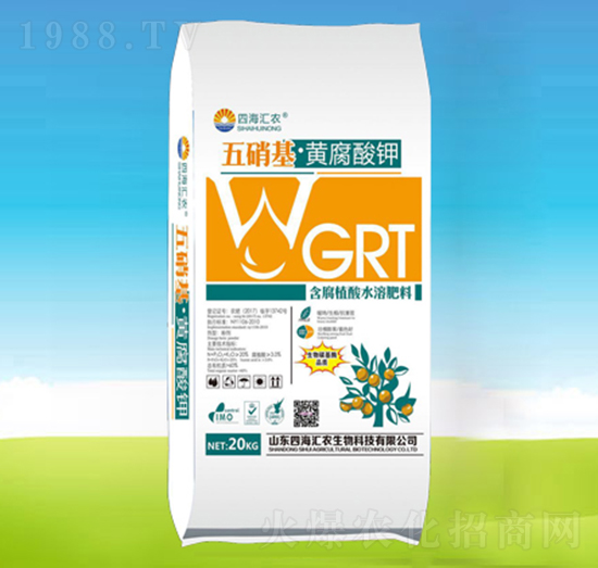 ���������S�����-�ĺ��R�r(n��ng)