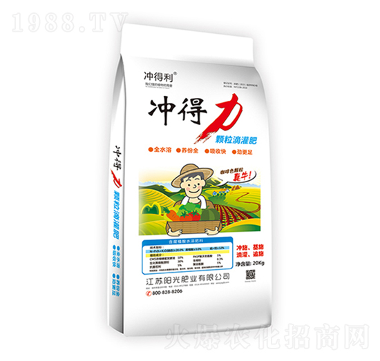 �w���ι��-�_����-ꖹ�ʘI(y��)