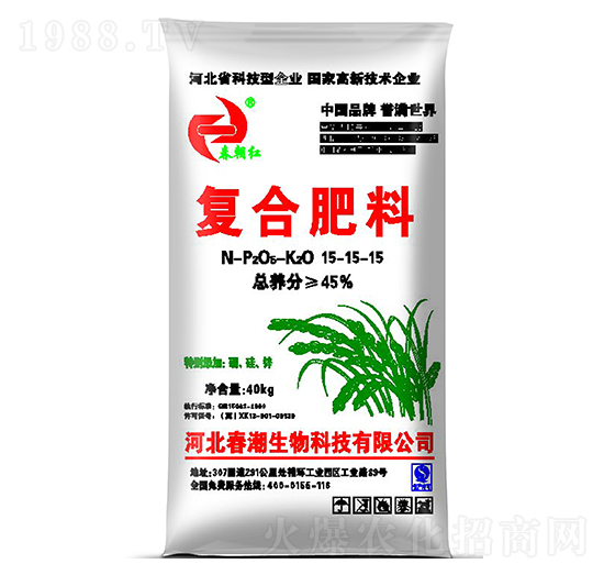 �ͺϷ���15-15-15-�����t