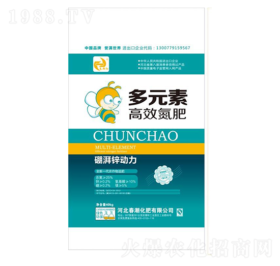 ��Ԫ�ظ�Ч����-�����t