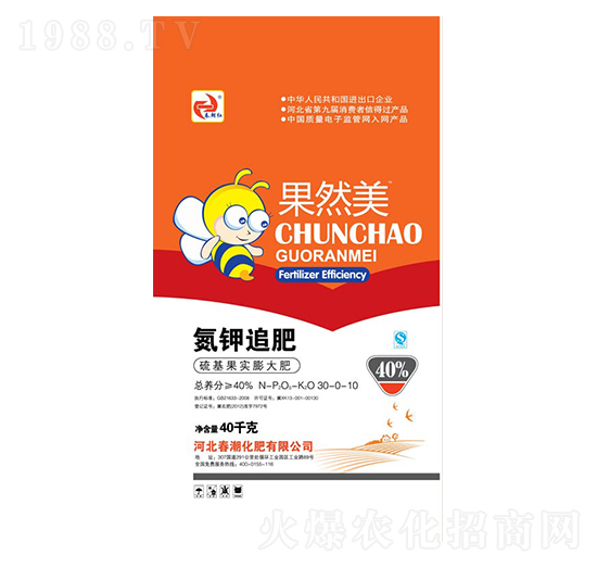 �������(sh��)����30-0-10-��Ȼ��-�����t