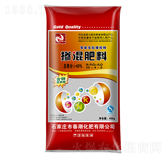 �������30-4-6-�����t