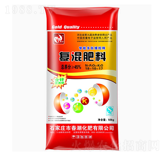 �ͻ����18-10-17-�����t