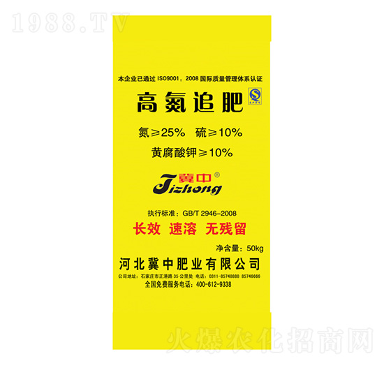 �ߵ�׷��-���зʘI(y��)