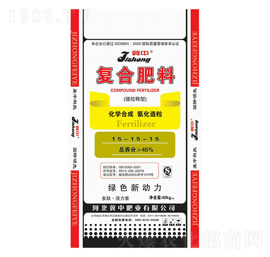 ������͏ͺϷ���15-15-15-���зʘI(y��)