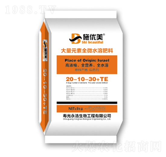 ����Ԫ��ˮ�ܷ�20-10-30-��������