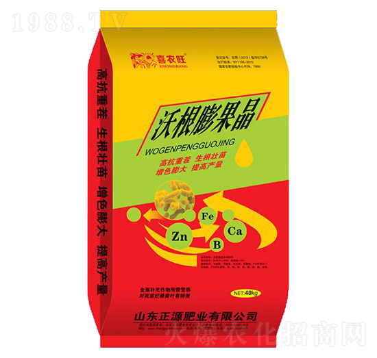 40kg�ָ������-ϲ�r��-��Դ�ʘI(y��)