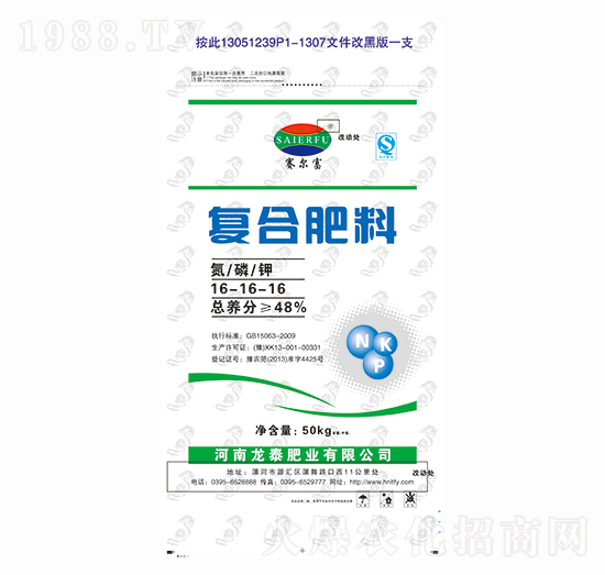 �ͺϷ���16-16-16-ِ����-��?zh��)��ʘI(y��)