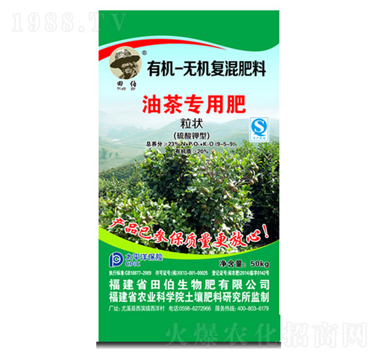 �Ͳ茣���ЙC(j��)�o(w��)�C(j��)��(f��)�����9-5-9-�ﲮ