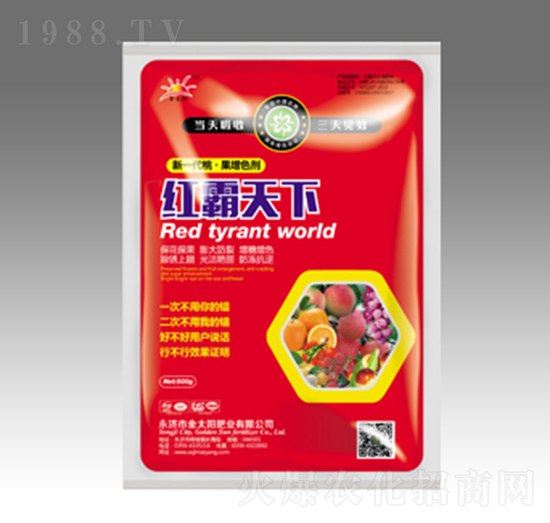 �t������-��̫ꖷʘI(y��)