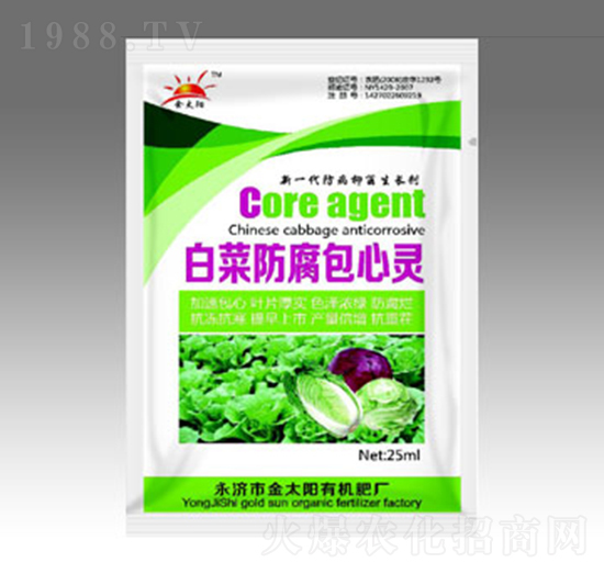 �ײ˷������Ą�-��̫ꖷʘI(y��)