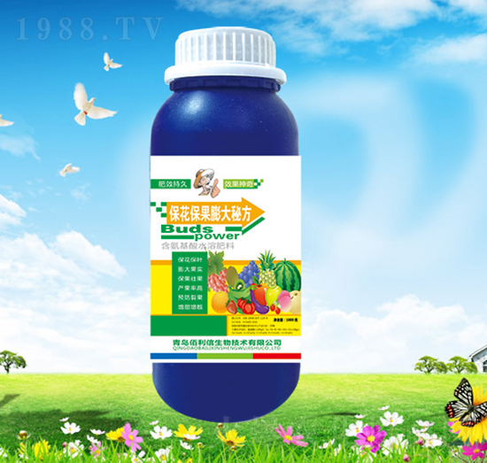 ������������ط�-��Ұ�r(n��ng)��