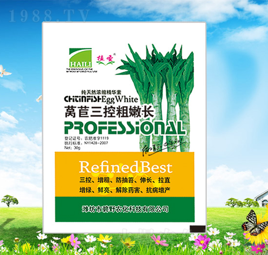 �n�S���ش����L-ֲʥ-��Ұ�r(n��ng)��