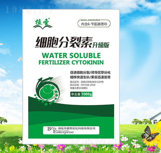 ����������������-ֲʥ-��Ұ�r(n��ng)��