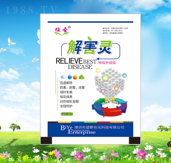 �⺦�`-ֲʥ-��Ұ�r��