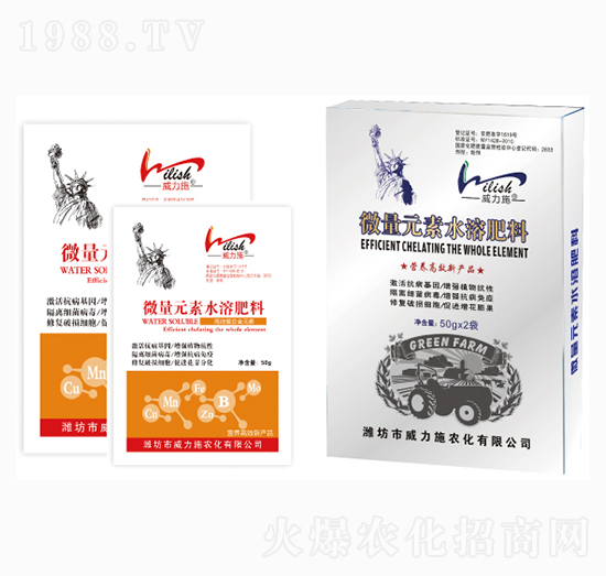 ΢��Ԫ��ˮ�ܷ���-����ʩ