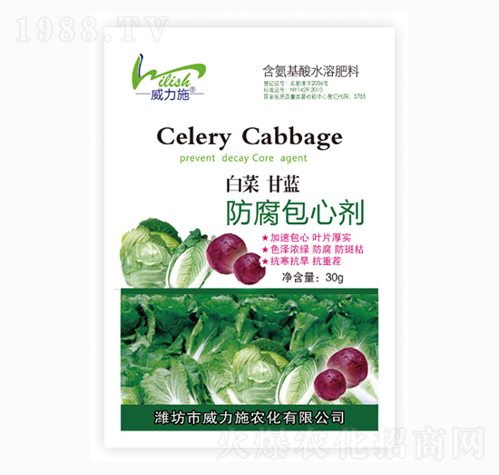 �ײ˸��{�������Ą�-����ʩ