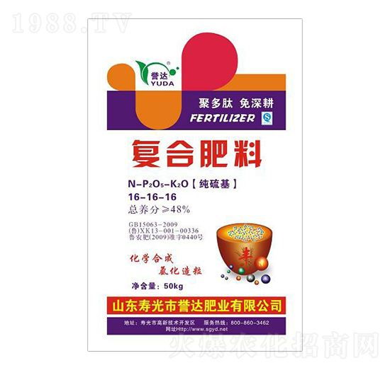 �������(f��)�Ϸ���16-16-16-�u�_�ʘI(y��)