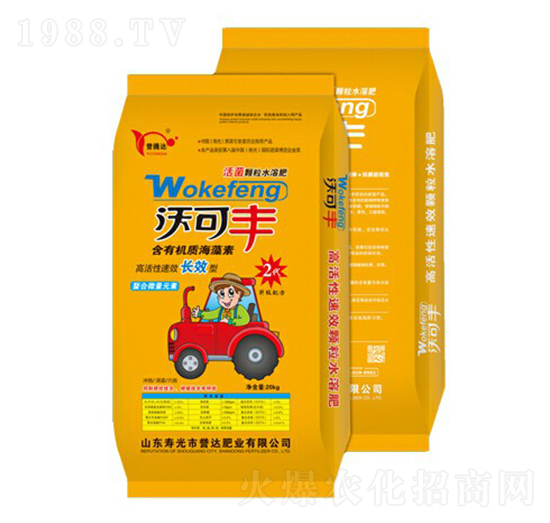 ����w��ˮ�ܷ���-�ֿ��S2��-�u�_(d��)�ʘI(y��)