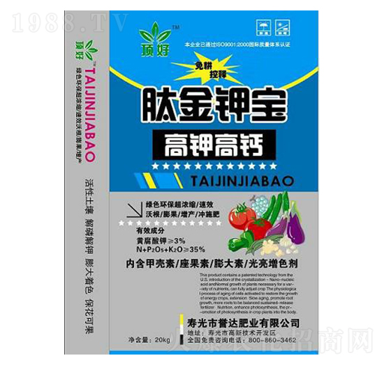 ��⛸��}�Ľ�⛌�-�u(y��)�_(d��)�ʘI(y��)