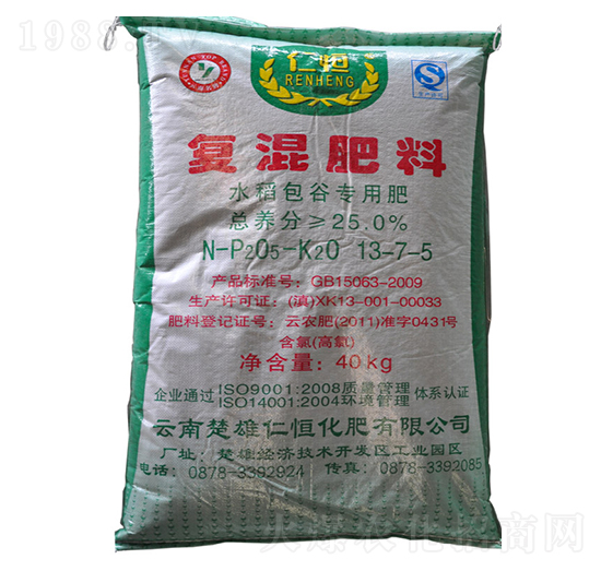 ˮ�����Ȍ�(zhu��n)�Ï�(f��)�����13-7-5-�ʺ�