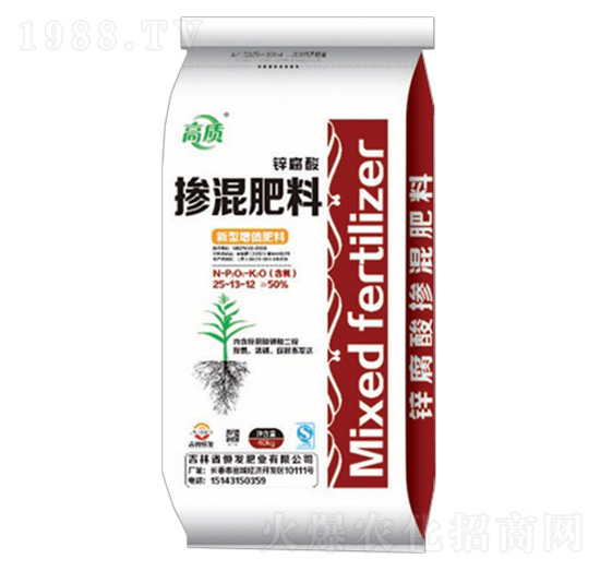 ���|(zh��)�\���ᓽ�����25-13-12-��l(f��)�ʘI(y��)