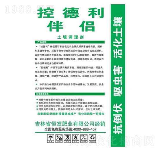 �����{(di��o)�턩-�ص�����H-��l(f��)�ʘI(y��)