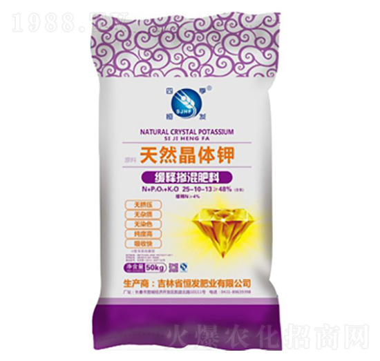 ��ጓ������25-10-13-��l(f��)�ʘI(y��)