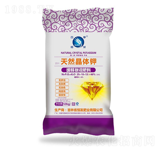 48%��ጓ������25-10-13-��l(f��)�ʘI(y��)