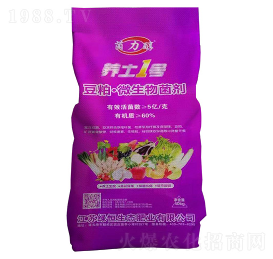 ���ɡ�΢�������-�B(y��ng)��1̖(h��o)-������-�G�����B(t��i)