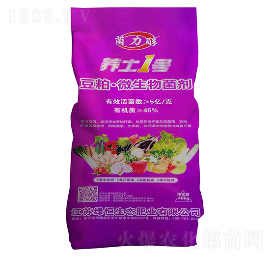 45%���ɡ�΢�������-�B(y��ng)��1̖-������-�G�����B(t��i)